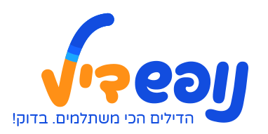 נופש דיל